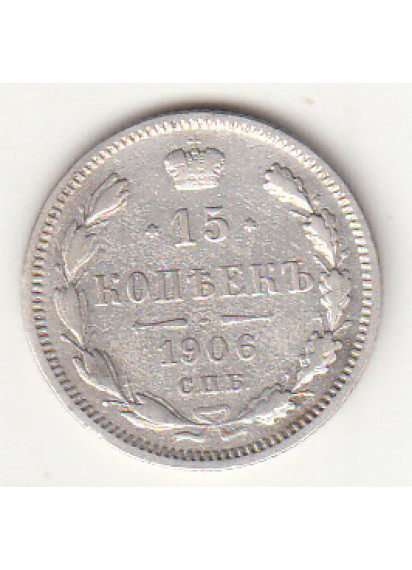 1906 -  Russia Impero Zar Nicola II 15 Copechi argento